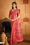 Madhu Bani Linen By Saroj Fancy Modal Linen Saree

